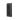 Lector Biométrico Facial BEW3-APB IP67 IK08 y RFID