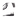 TXEHKAV2-AD-2-p