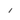 lateral_derecha_0S400