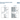 lateral_derecha_0S400
