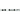lateral_izquierda_0S400