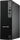 Estacion de trabajo DS-VE41-T/HW7(B) 20 cores 16gb ddr5 1tb