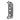 sec_2_0S400