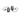 sec_2_0S400