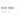 sec_5_4S400